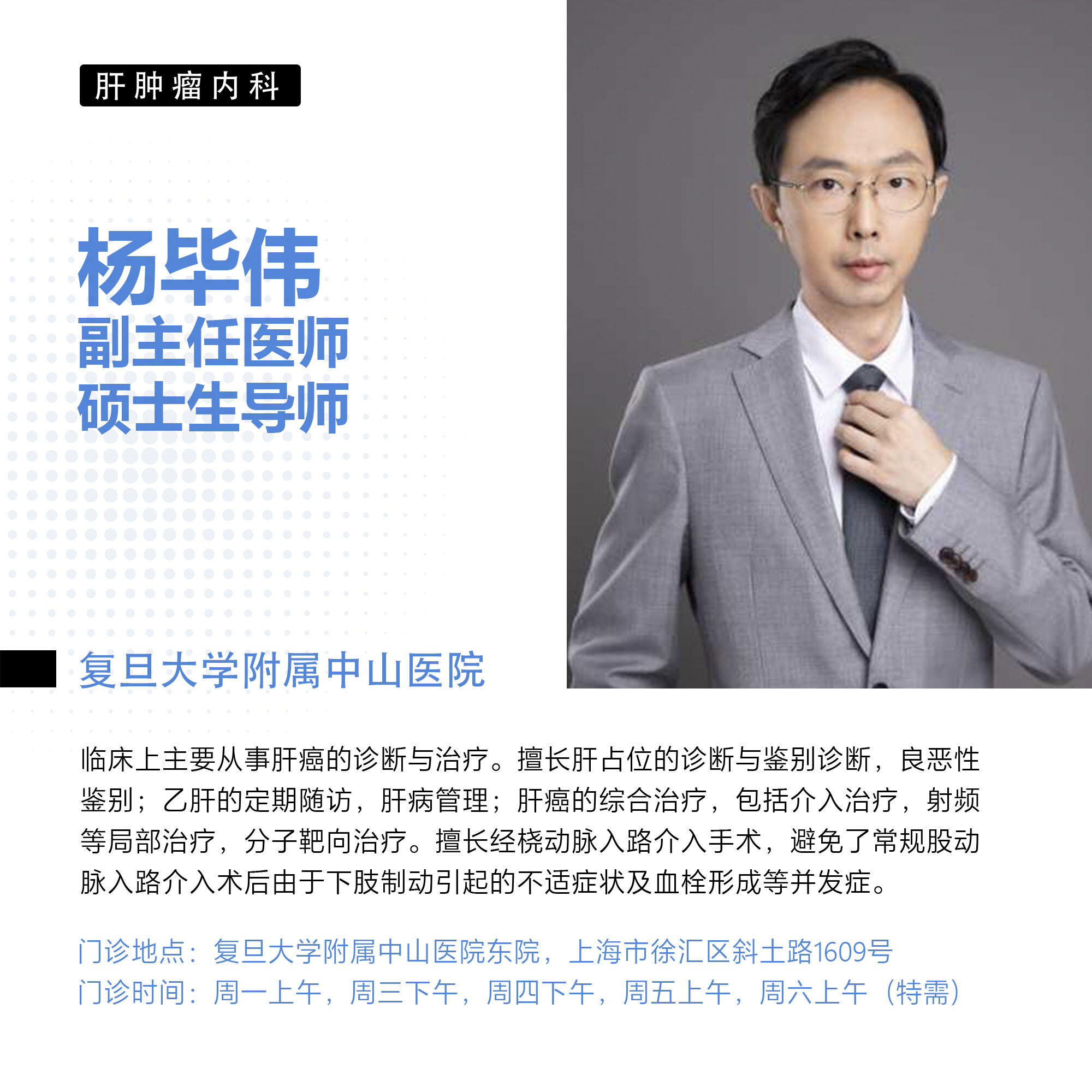 暂无