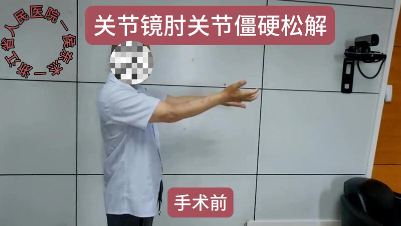 視頻封面