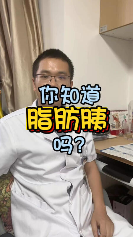 視頻封面