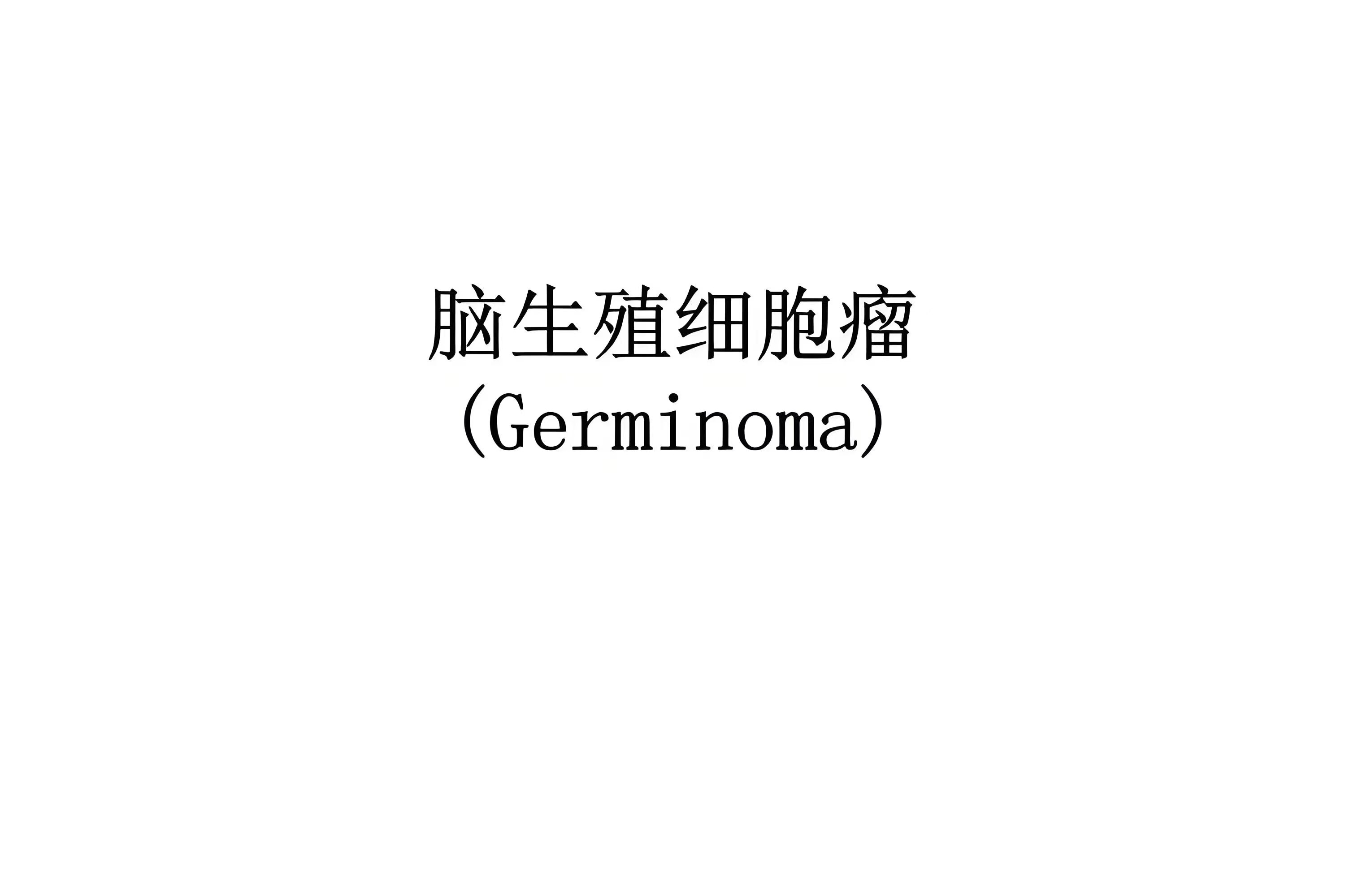 圖文圖片