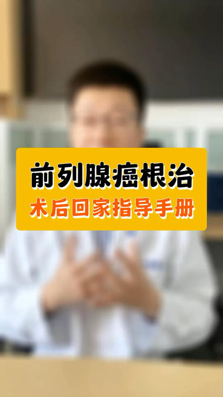視頻封面
