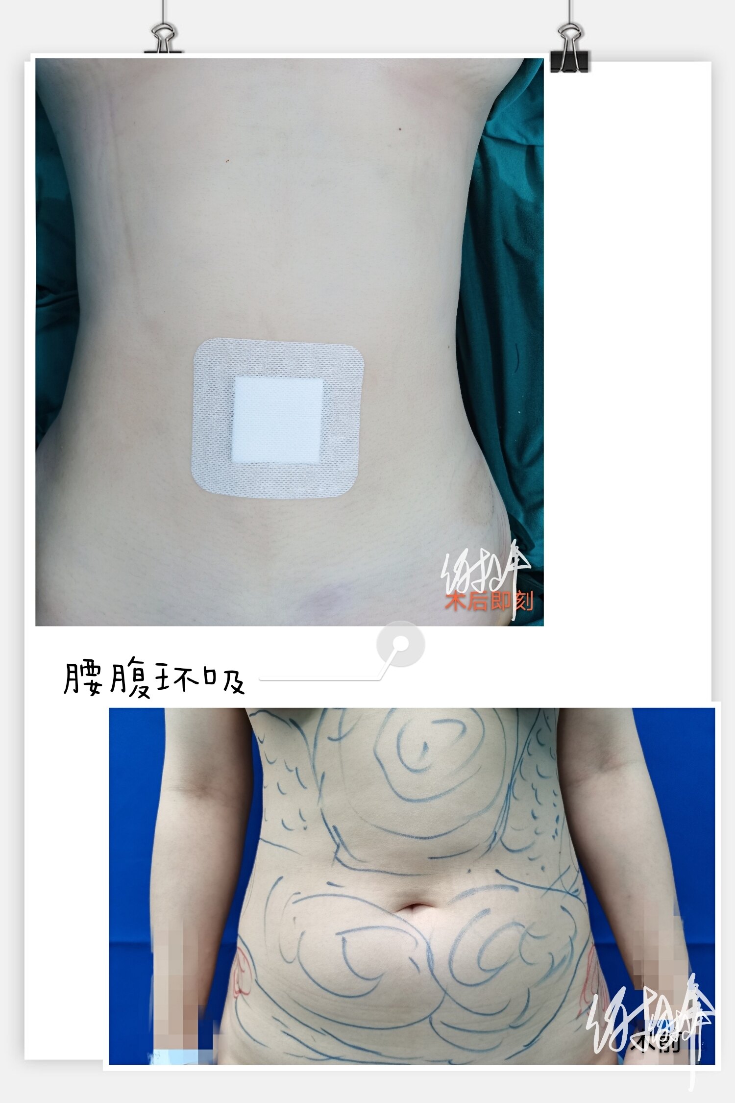 暂无
