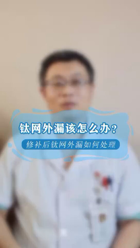 視頻封面