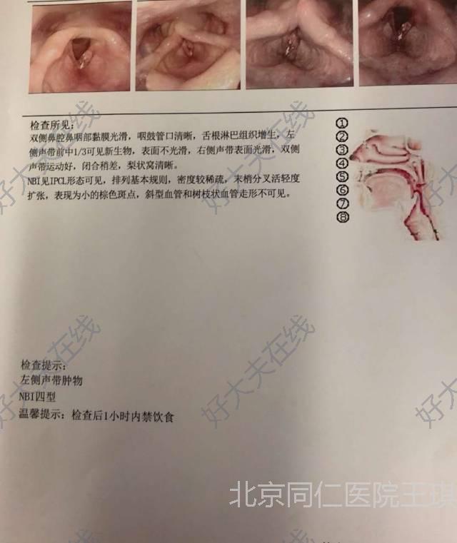 圖文圖片