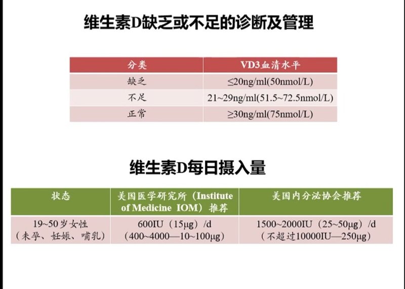圖文圖片