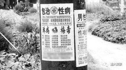 圖文圖片