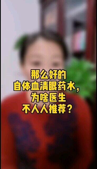 視頻封面