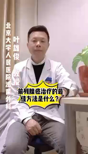 默认图片