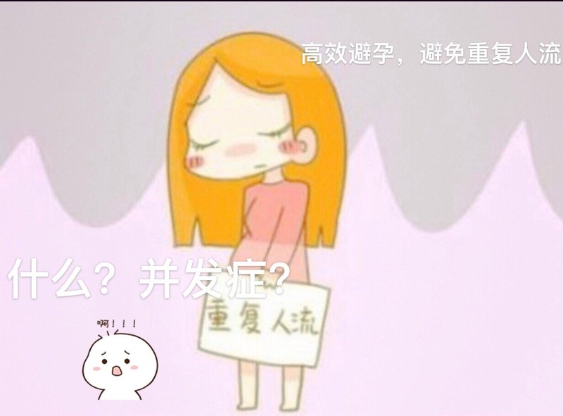 圖文圖片