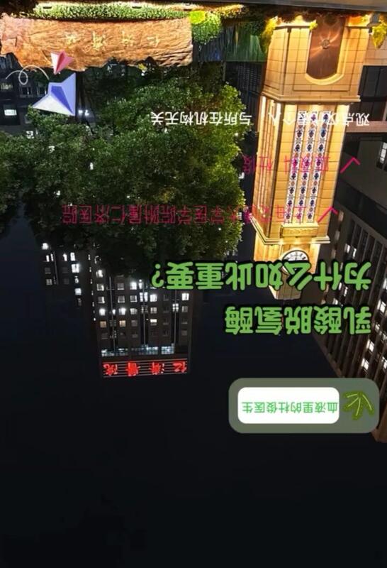 視頻封面