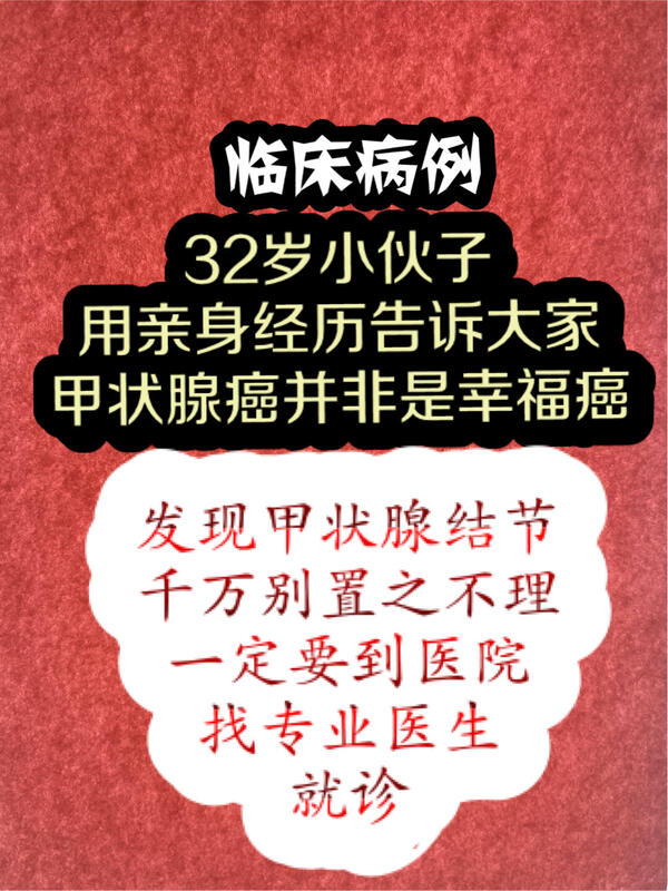 圖文圖片