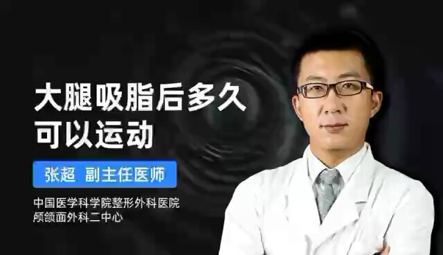 視頻封面