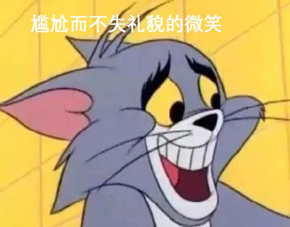 暂无