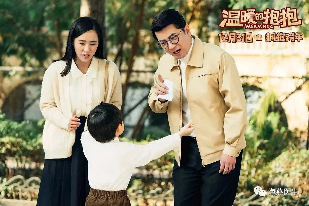 暂无