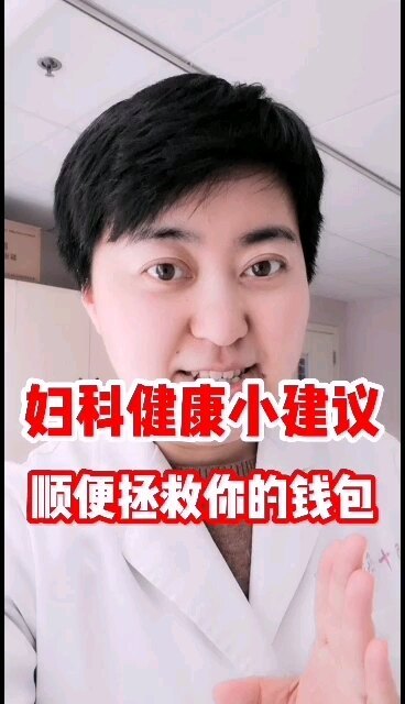 視頻封面