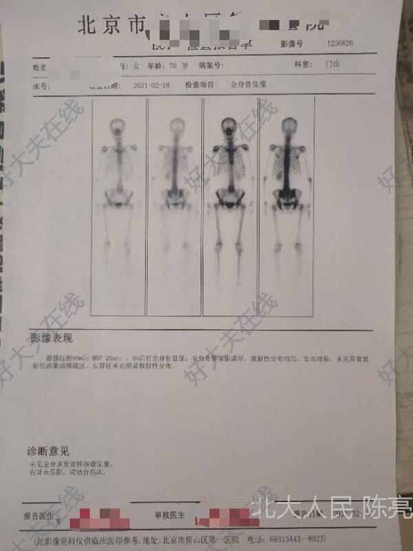 圖文圖片