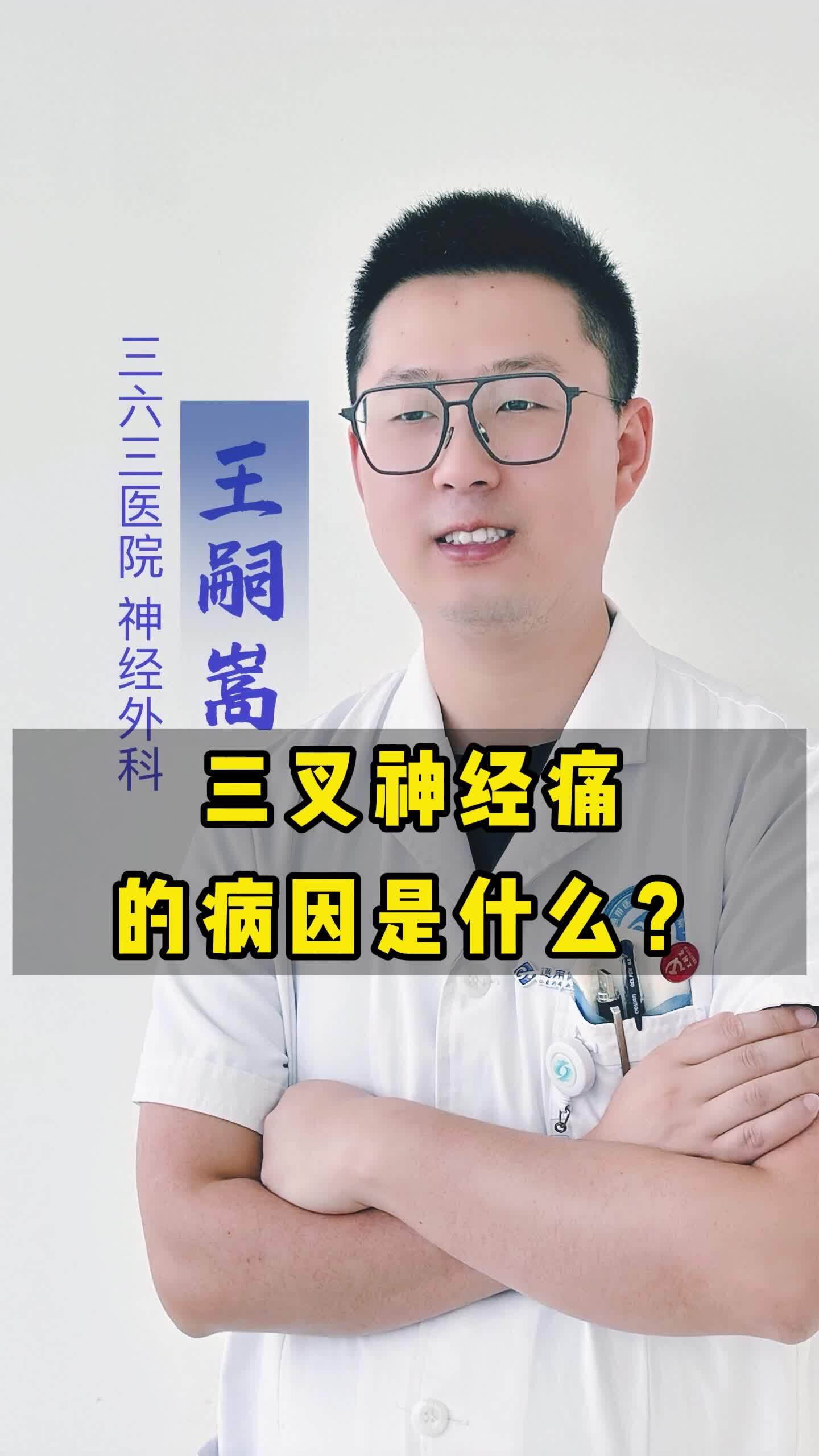視頻封面