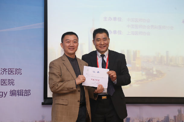 张炎教授当选中国医师协会男科分会男性生殖医学副主任委员