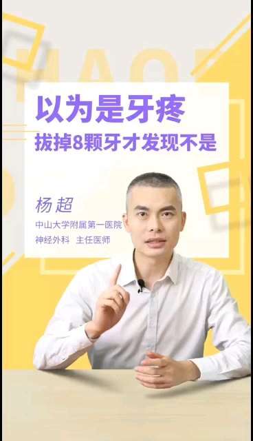 默认图片