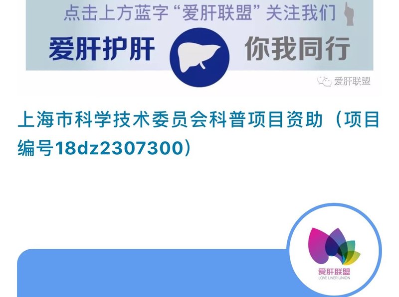 圖文圖片