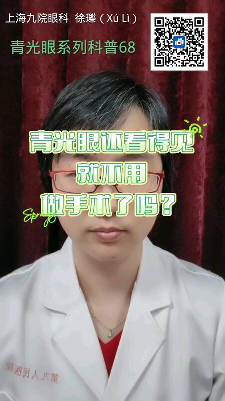 視頻封面