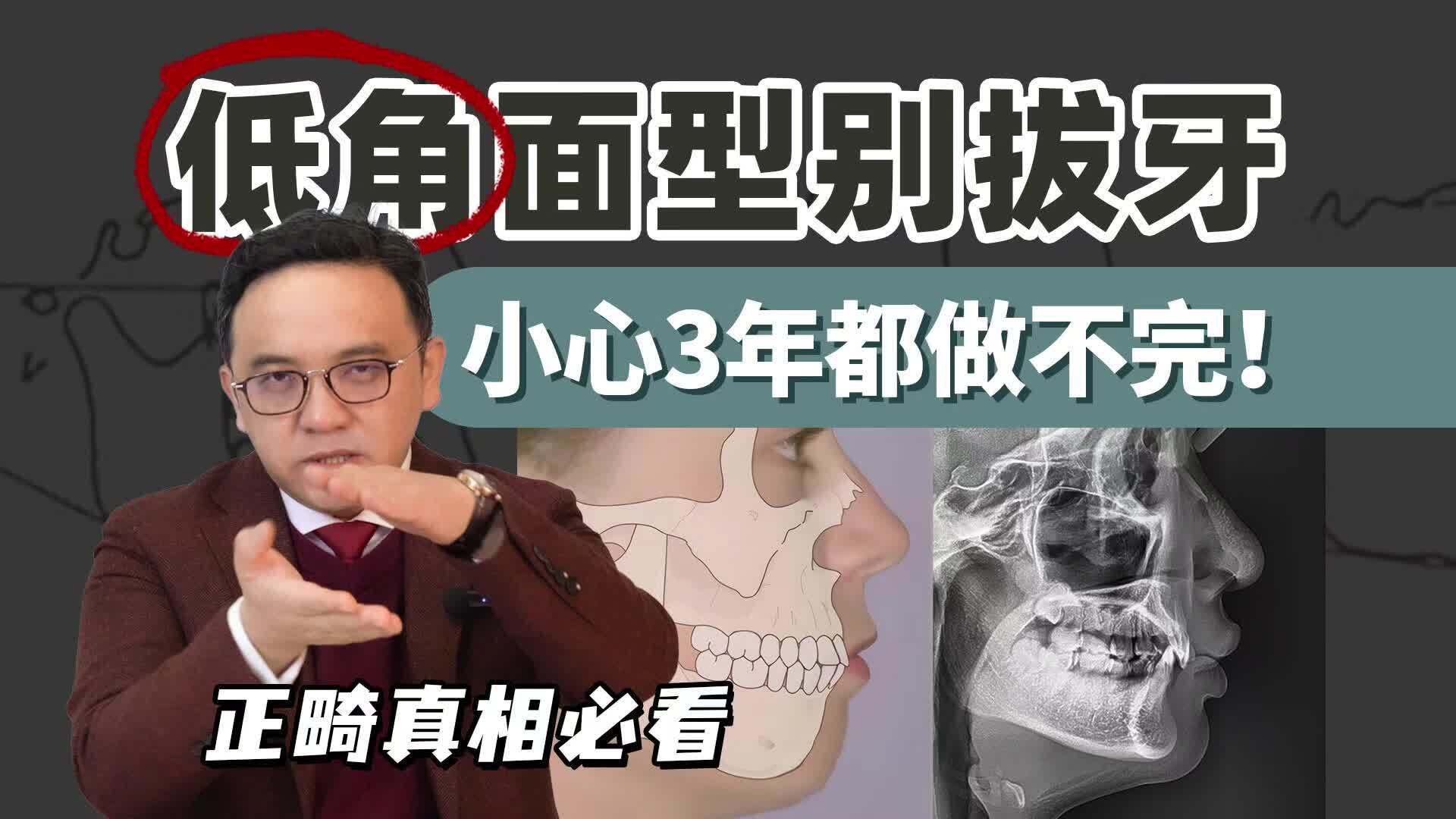 視頻封面