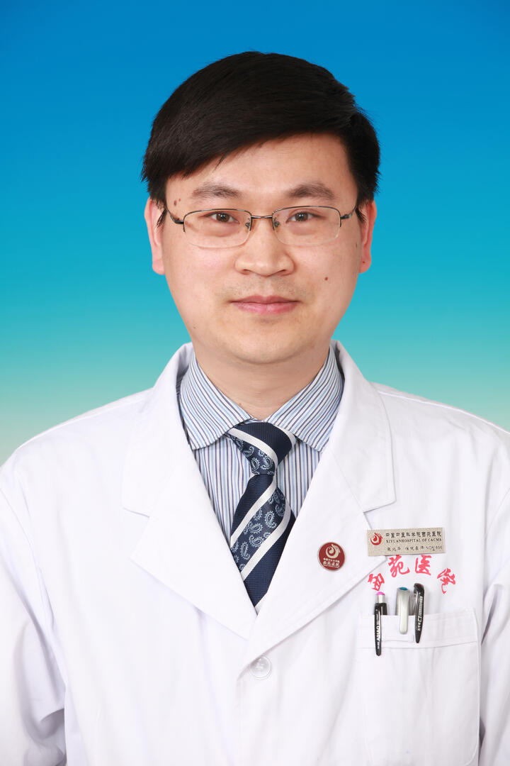 中國中醫科學院西苑醫院全天名醫黃牛掛號的簡單介紹