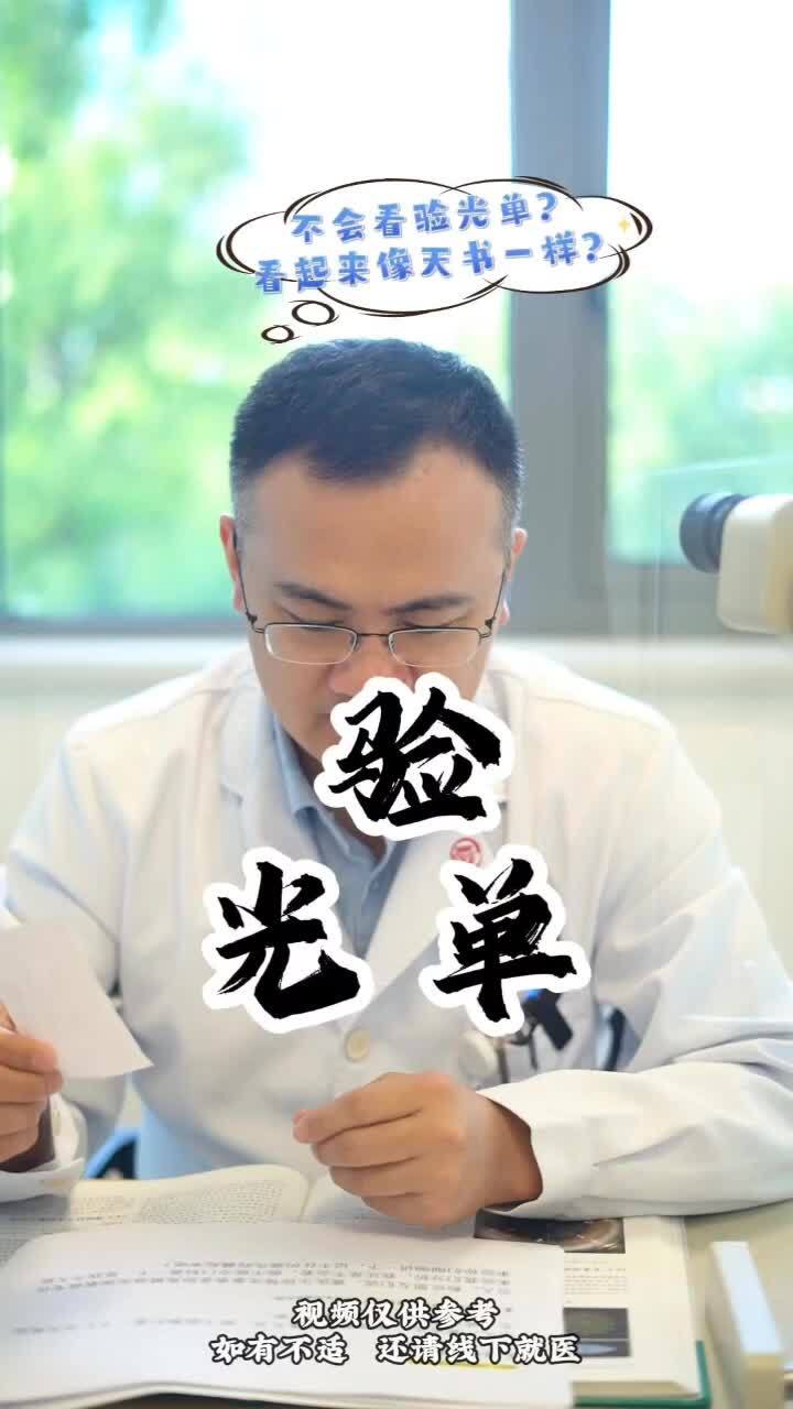 視頻封面
