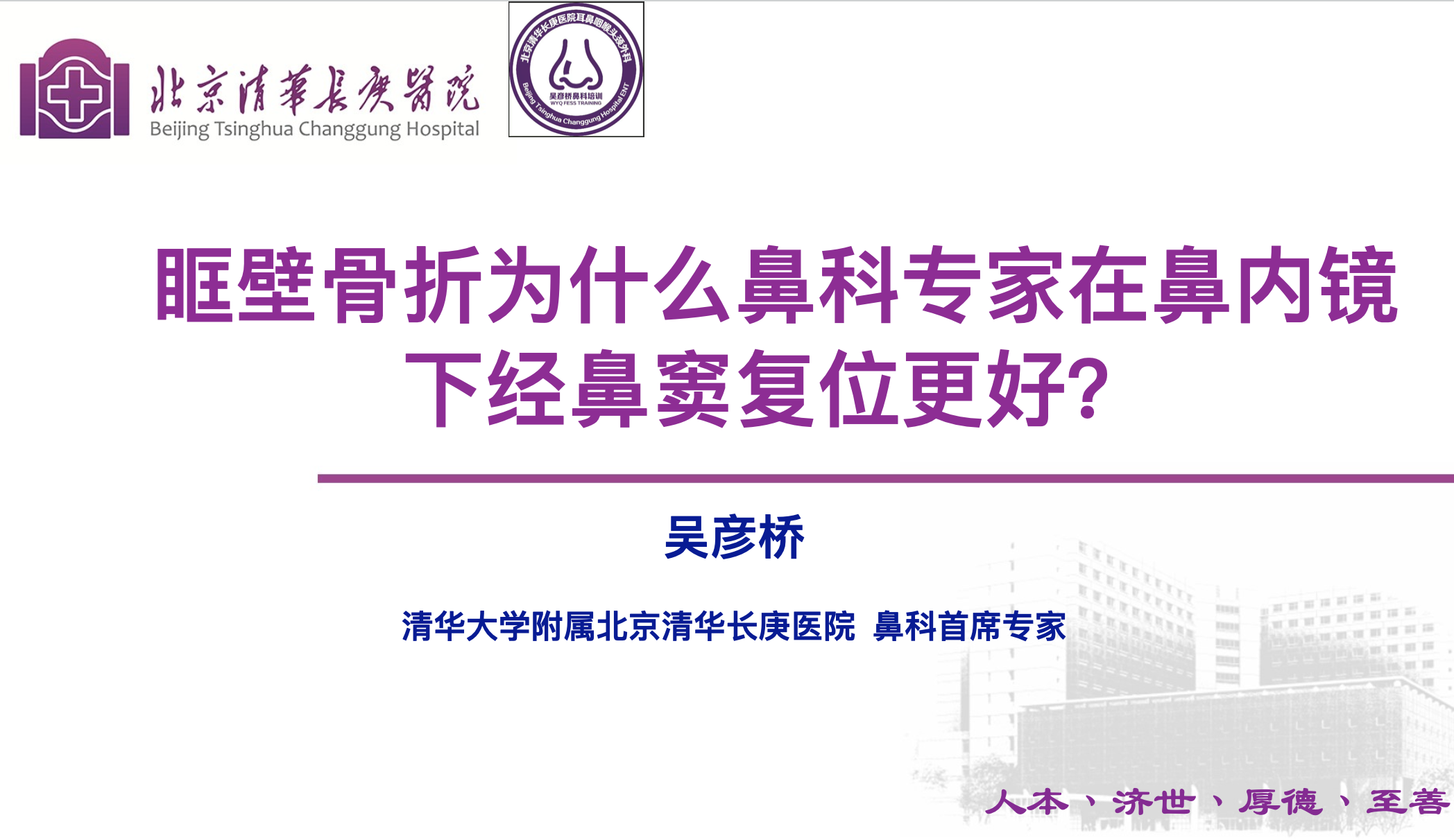 圖文圖片