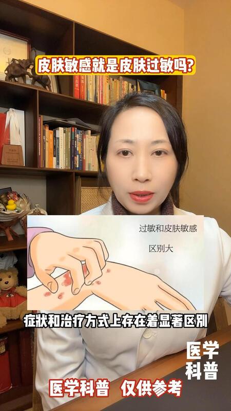 視頻封面
