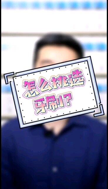 視頻封面
