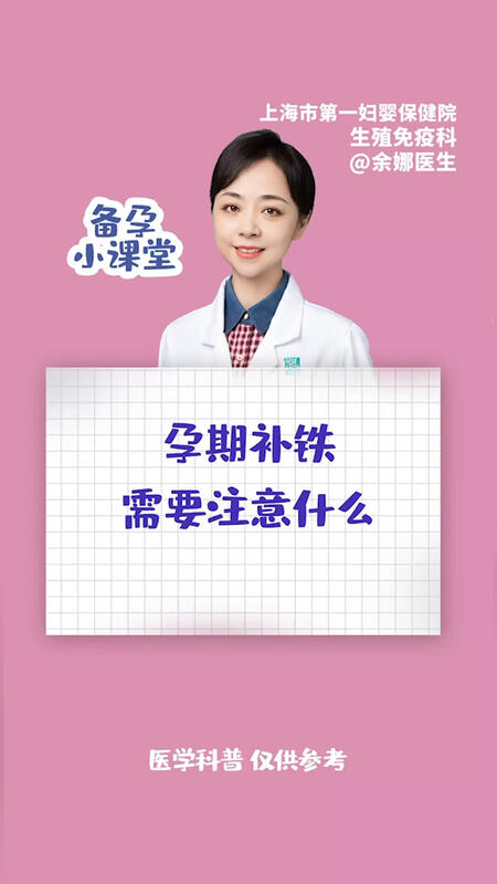 視頻封面