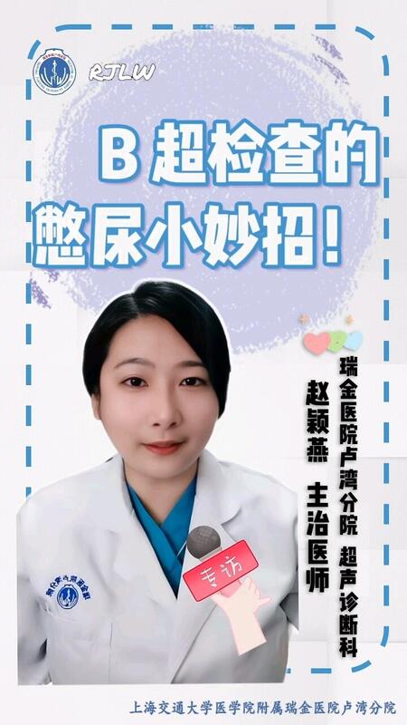 視頻封面