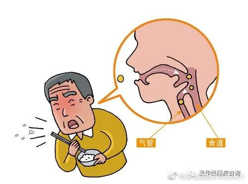 圖文圖片