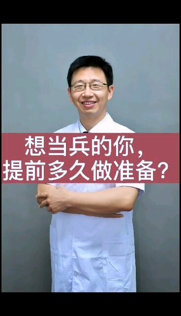 視頻封面