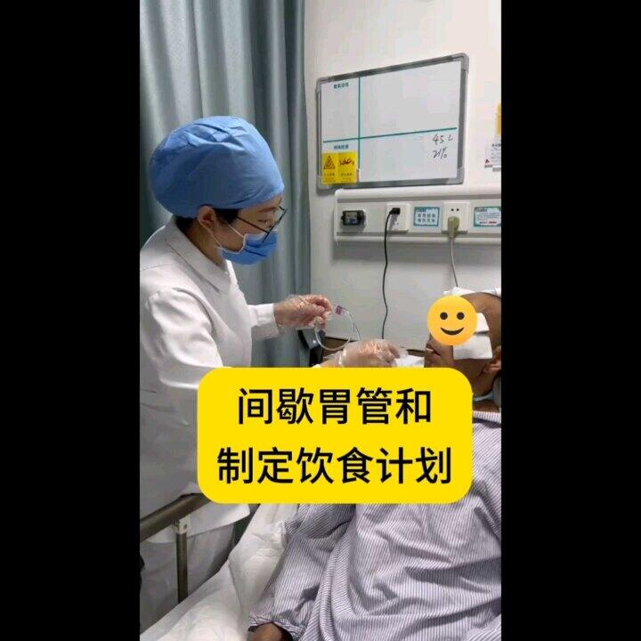 視頻封面