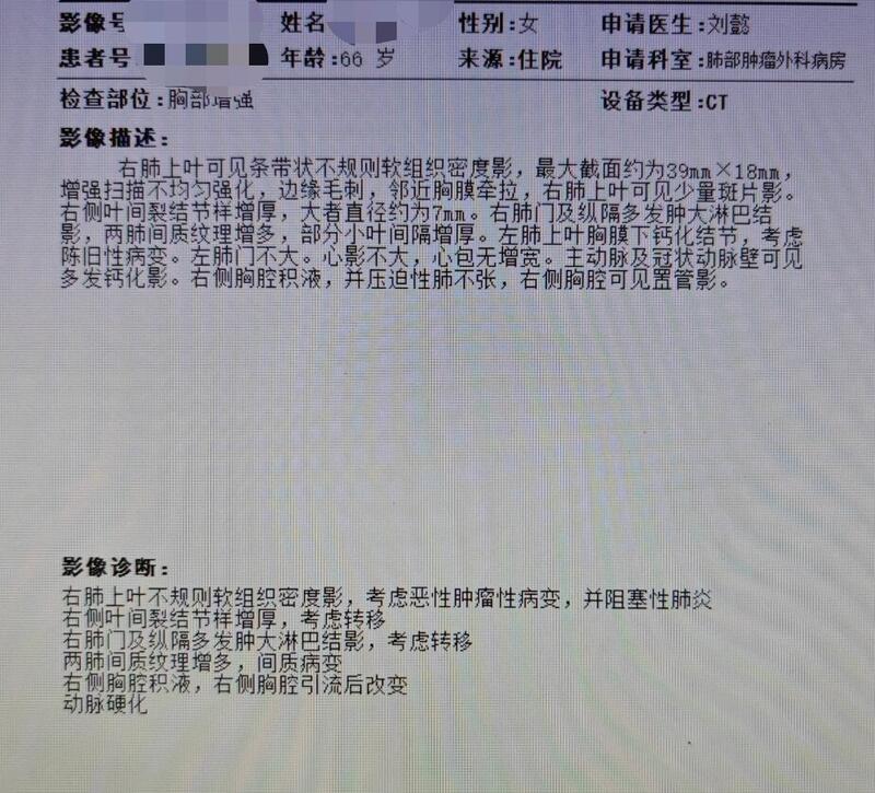 圖文圖片
