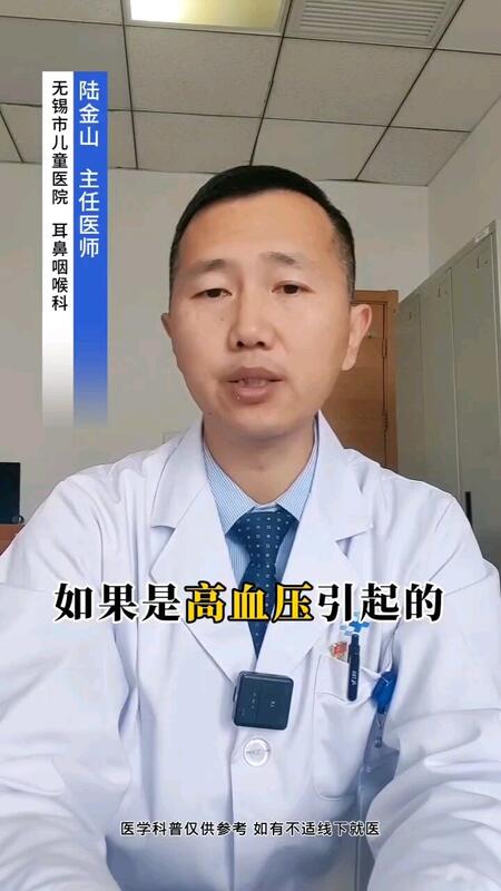 視頻封面