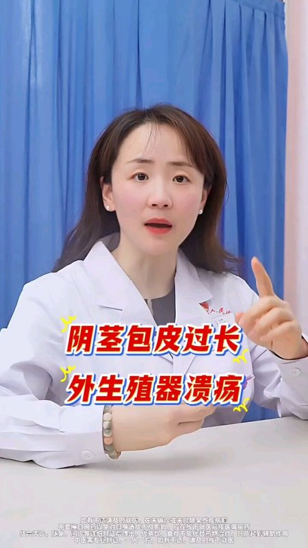 視頻封面