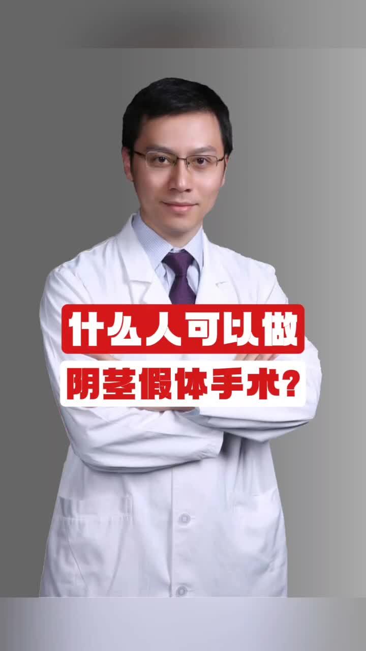 視頻封面