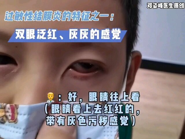 視頻封面