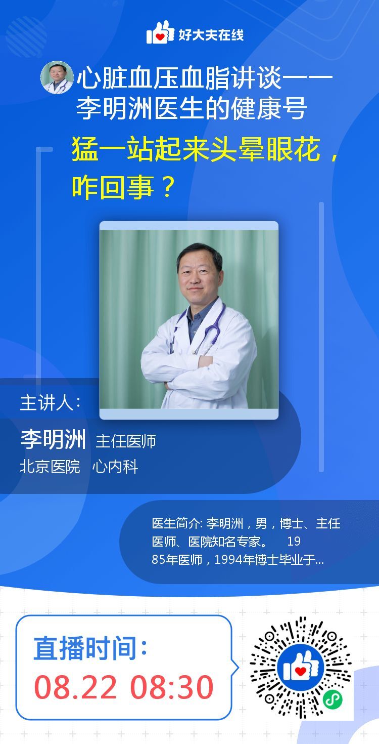 1629039445768.png
