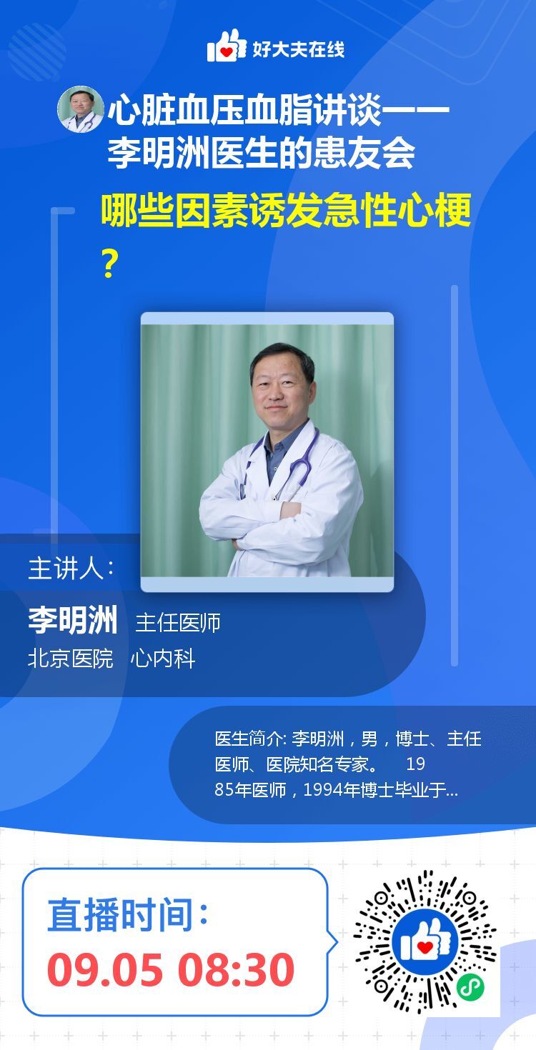1630498475478.png