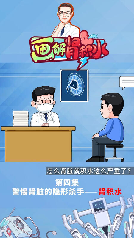視頻封面