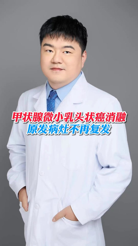 視頻封面