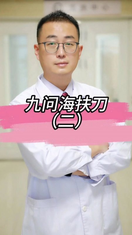 視頻封面