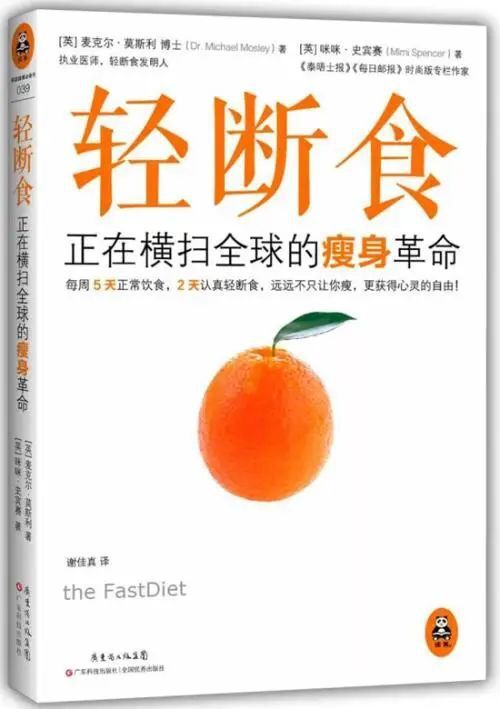 圖文圖片