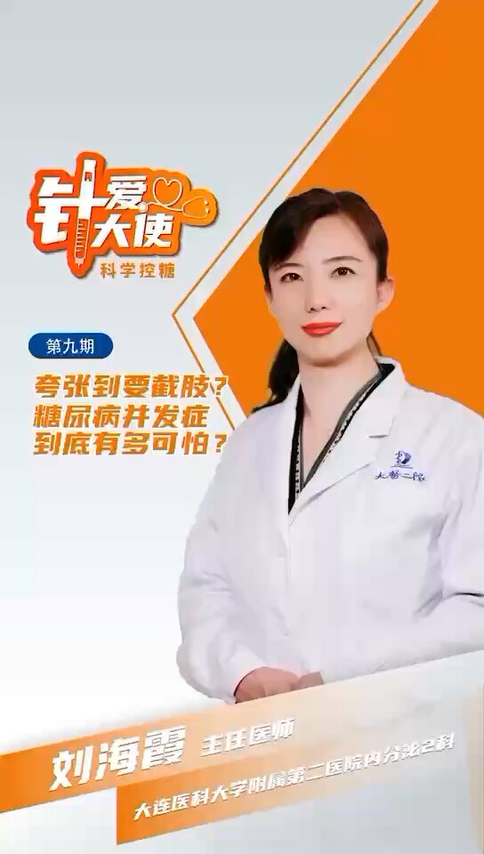 默认图片