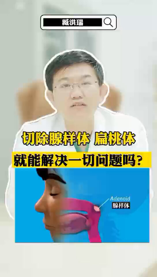 視頻封面
