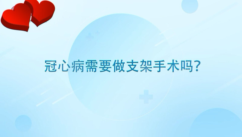 視頻封面